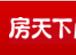 Haitao Liang